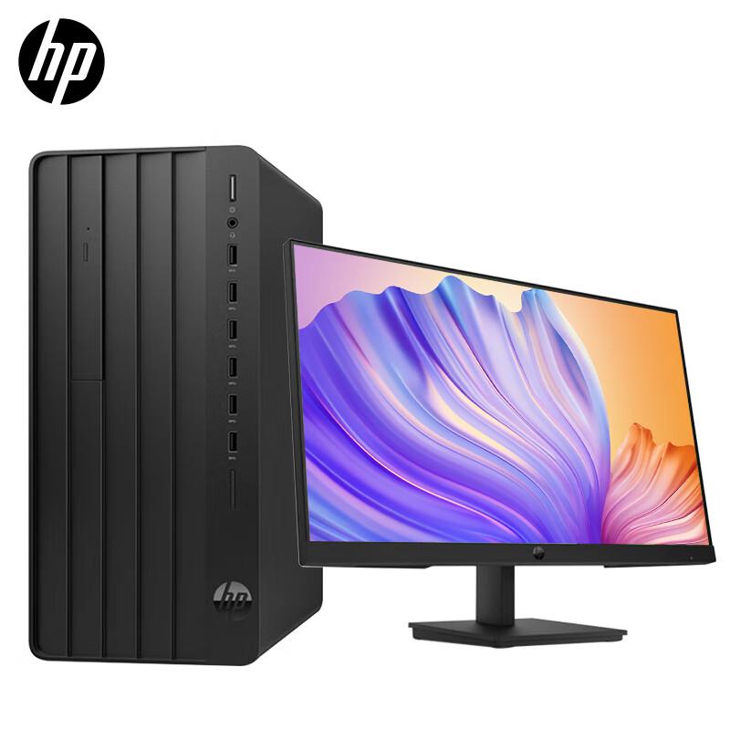 惠普 288 G9 台式机套机 i5-12500 黑色 16G|256SSD+1T|集成显卡|23.8显示器按台销售