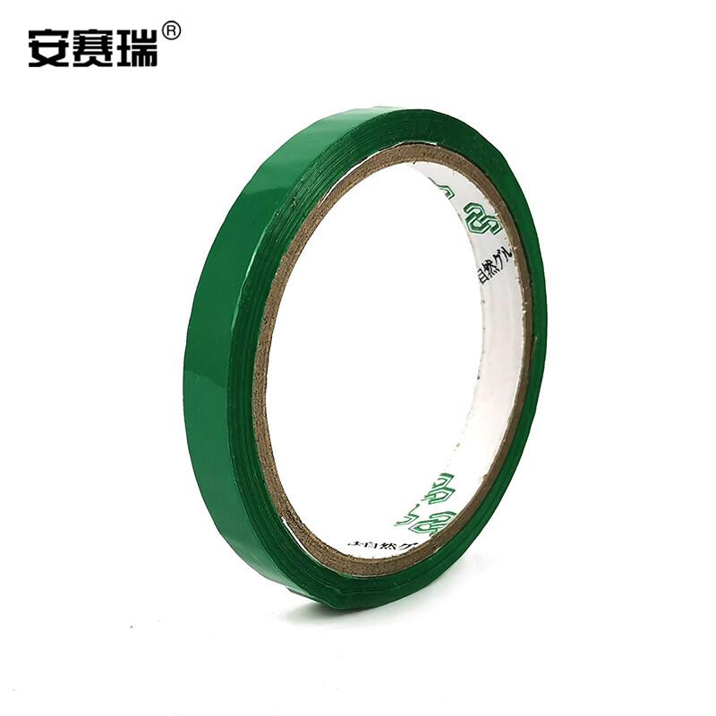 安赛瑞 24951 扎口胶带 封口机用胶带胶条 （24卷装）绿色 1.2cm×42m按（组）销售