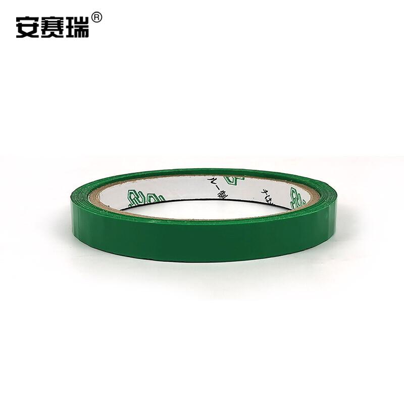 安赛瑞 24951 扎口胶带 封口机用胶带胶条 （24卷装）绿色 1.2cm×42m按（组）销售