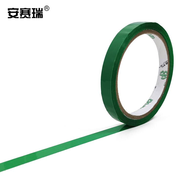 安赛瑞 24951 扎口胶带 封口机用胶带胶条 （24卷装）绿色 1.2cm×42m按（组）销售