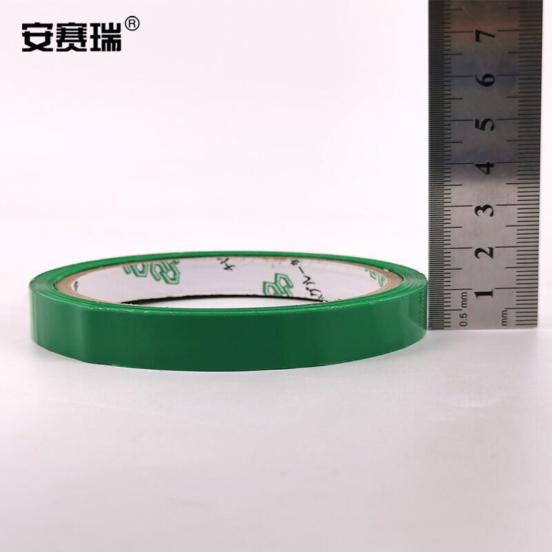 安赛瑞 24951 扎口胶带 封口机用胶带胶条 （24卷装）绿色 1.2cm×42m按（组）销售