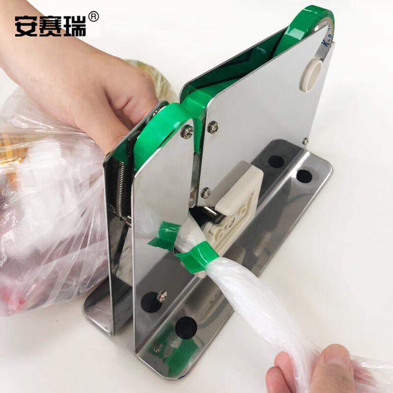 安赛瑞 24951 扎口胶带 封口机用胶带胶条 （24卷装）绿色 1.2cm×42m按（组）销售