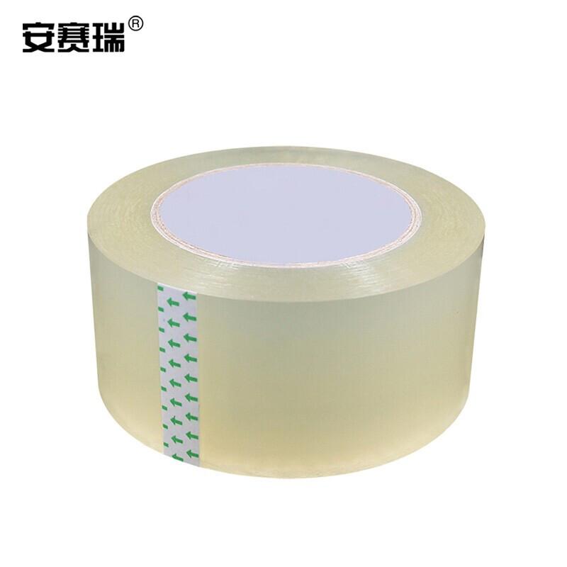 安赛瑞 240320 透明胶带 封箱胶带 （10卷装） 宽48mm×长50m按（筒）销售
