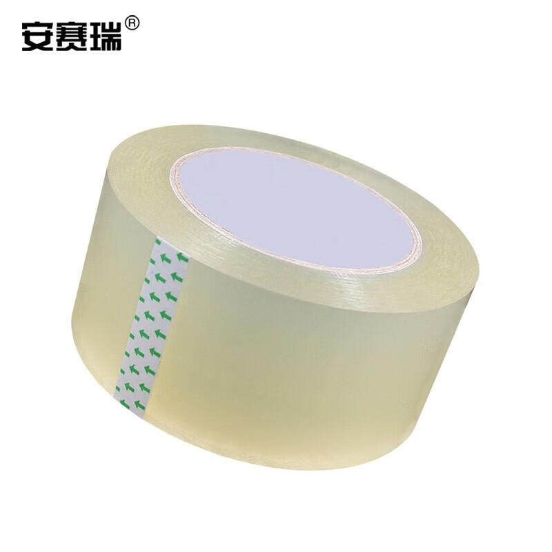 安赛瑞 240320 透明胶带 封箱胶带 (10卷装) 宽48mm×长50m按(筒)销售 安赛瑞 240320 透明胶带 封箱胶带 (10卷装) 宽48mm×长50m按(筒)销售