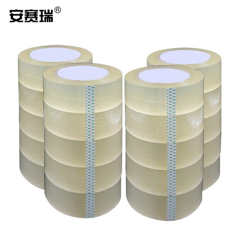 安赛瑞 240320 透明胶带 封箱胶带 (10卷装) 宽48mm×长50m按(筒)销售 安赛瑞 240320 透明胶带 封箱胶带 (10卷装) 宽48mm×长50m按(筒)销售