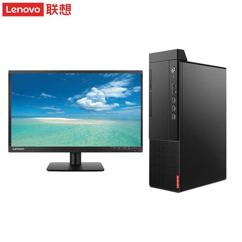 联想 启天M455 台式机套机 i5-12500 黑色 8G|256G|21.45英寸按台销售