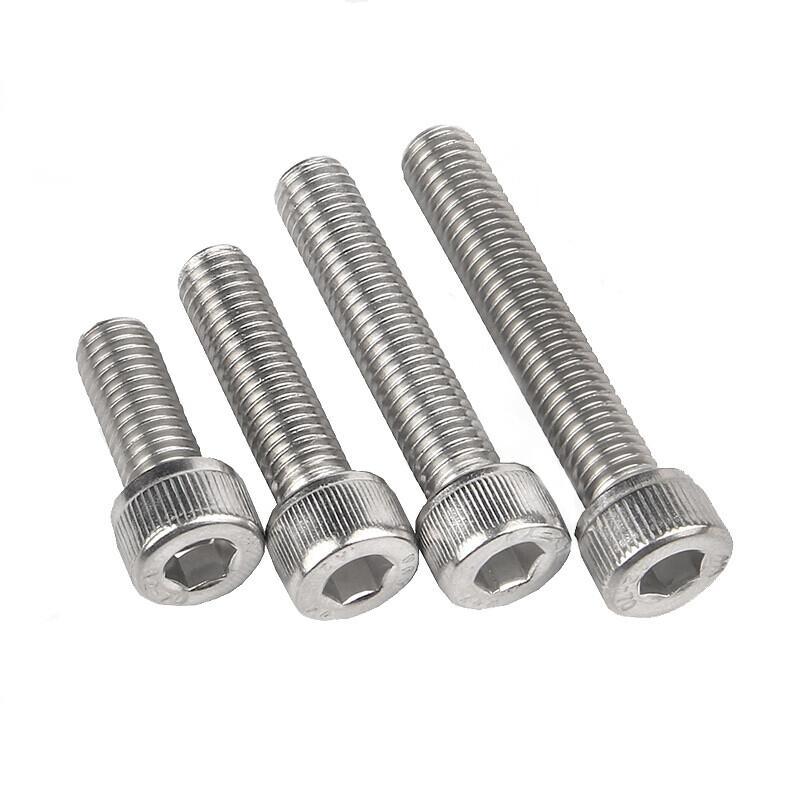 捷诺立（JNL） 55913 304不锈钢杯头内六角螺丝DIN912全牙螺栓 M12*55mm(5只)按（包）销售