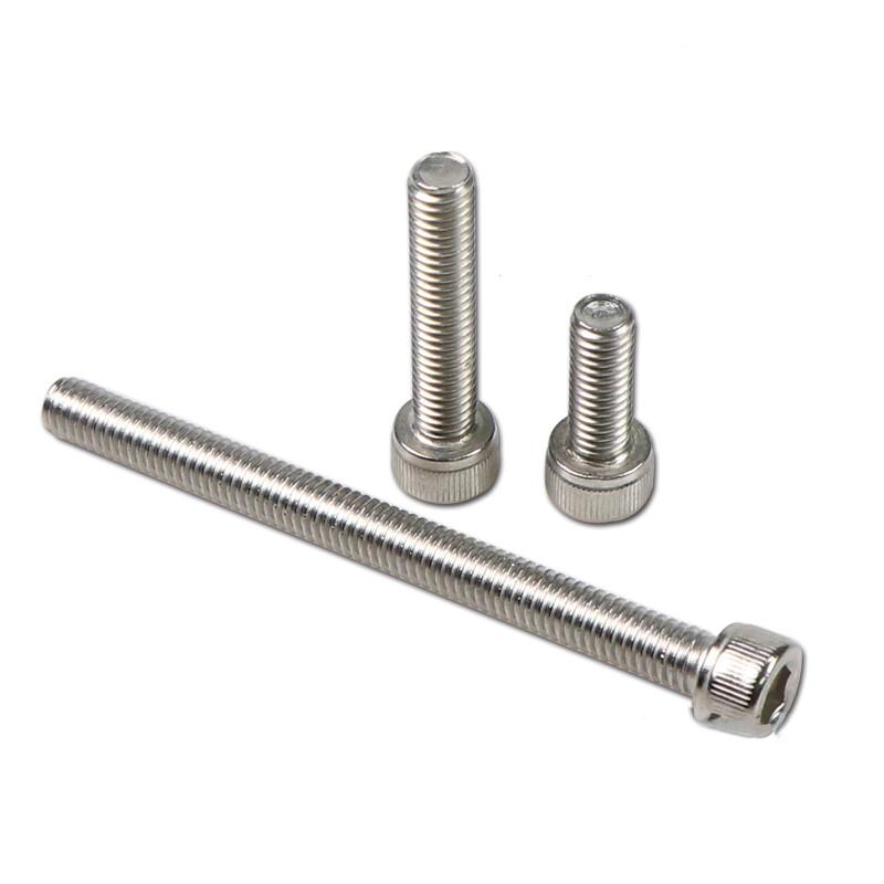 捷诺立（JNL） 55913 304不锈钢杯头内六角螺丝DIN912全牙螺栓 M12*55mm(5只)按（包）销售