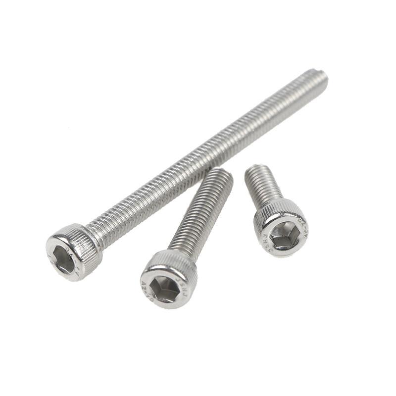 捷诺立（JNL） 55913 304不锈钢杯头内六角螺丝DIN912全牙螺栓 M12*55mm(5只)按（包）销售