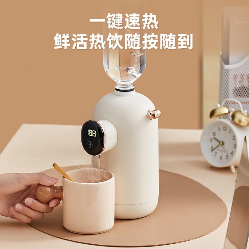 小熊 YSJ-E20K2 即热饮水机白色 220V按（台）销售