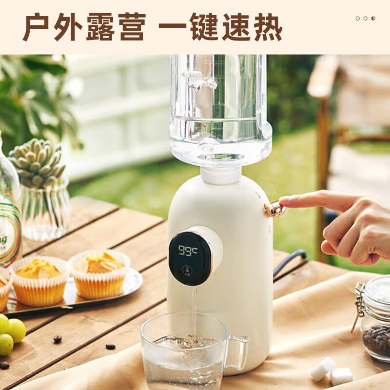 小熊 YSJ-E20K2 即热饮水机白色 220V按（台）销售