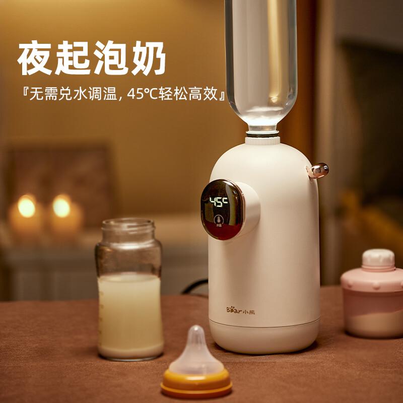 小熊 YSJ-E20K2 即热饮水机白色 220V按（台）销售