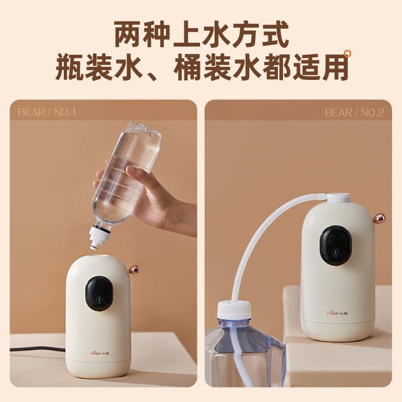 小熊 YSJ-E20K2 即热饮水机白色 220V按（台）销售