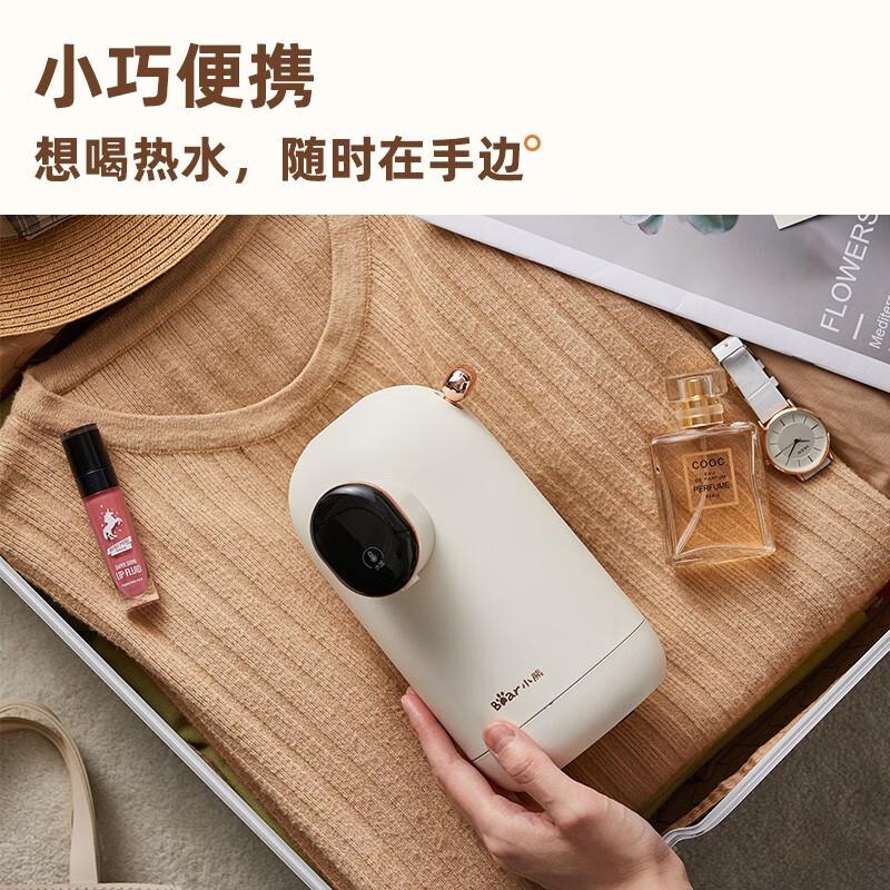 小熊 YSJ-E20K2 即热饮水机白色 220V按（台）销售