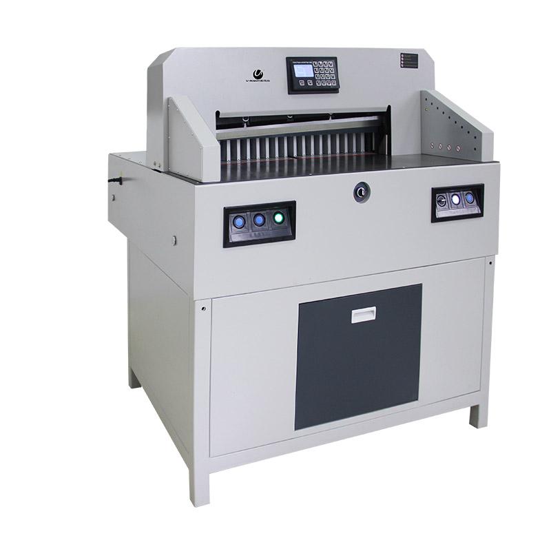 优玛仕 U-7208DH 切纸机 白色 台按（台）销售