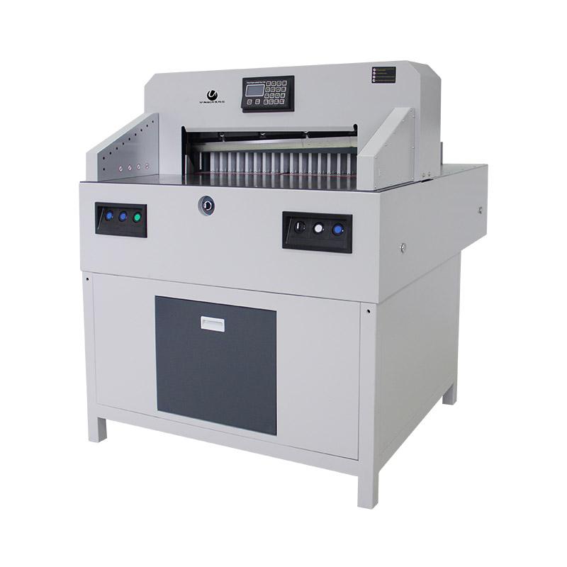 优玛仕 U-7208DH 切纸机 白色 台按(台)销售 优玛仕 U-7208DH 切纸机 白色 台按(台)销售