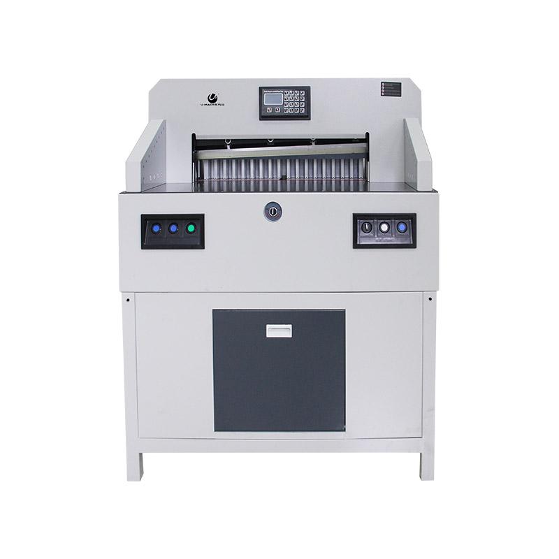 优玛仕 U-7208DH 切纸机 白色 台按(台)销售 优玛仕 U-7208DH 切纸机 白色 台按(台)销售