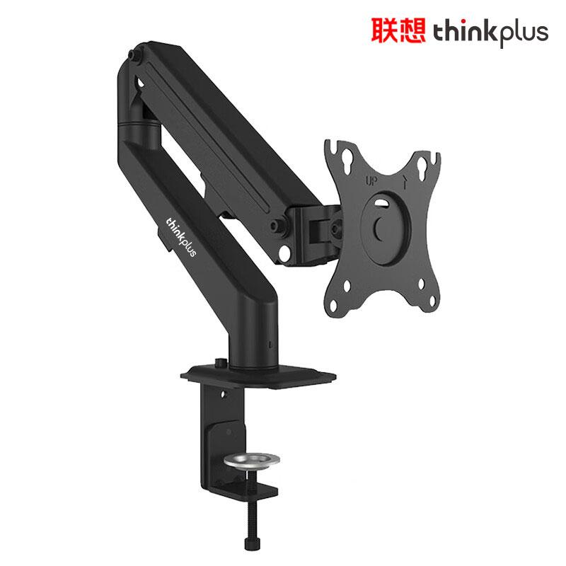 联想 thinkplus E102S 显示器支架增高架 旋转电脑支架 桌面升降显示器屏幕支架臂 隐藏线束 9kg承重17-32英寸 黑色按（个）销售