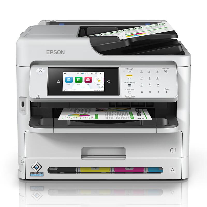 爱普生 WF-C5890a 彩色喷墨多功能一体机 A4 白色 打印、复印、扫描、传真、有线网络、无线网络按（台）销售