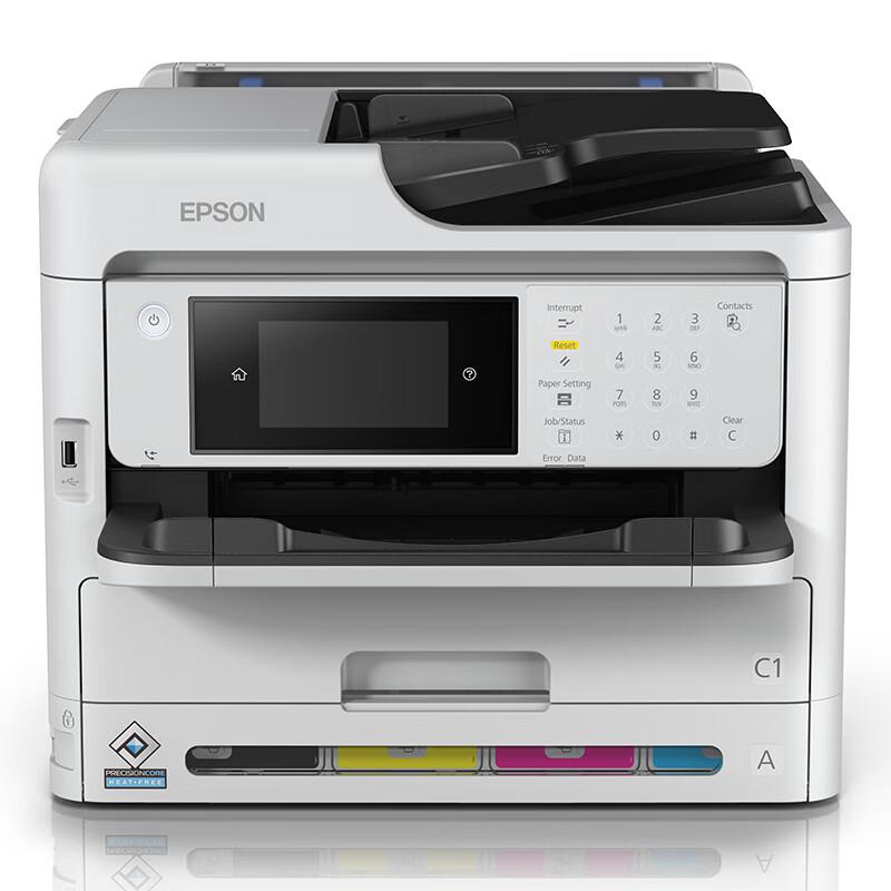 爱普生 WF-C5890a 彩色喷墨多功能一体机 A4 白色 打印、复印、扫描、传真、有线网络、无线网络按（台）销售