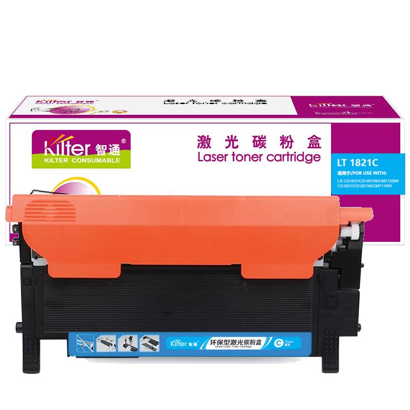 Kilter智通 LT1821C 粉盒 1000页 青色 适用于联想Lenovo CM7120W CS1821 CS1821W CS1831 CS1831W CM7110W按支销售