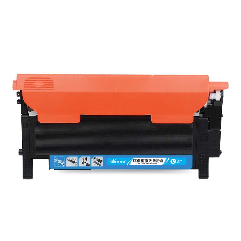 Kilter智通 LT1821C 粉盒 1000页 青色 适用于联想Lenovo CM7120W CS1821 CS1821W CS1831 CS1831W CM7110W按支销售