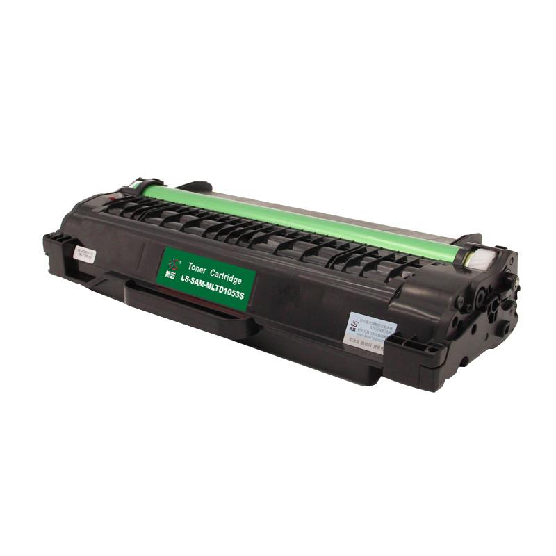 莱盛 LS-C4092A 粉盒 2500页 黑色 适用于HP LJ-1100/1100A/3200,CANON LBP-800/810/1120按支销售