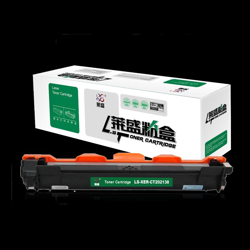 莱盛 LS-XER-CT202138 粉盒 1500页 黑色 适用于XEROX DocuPrint P115b/P118w/M115b/M115fs/M118w/M118z,BROTHER HL-1110/1112/DCP-1510/1512/MFC-1810按支销售