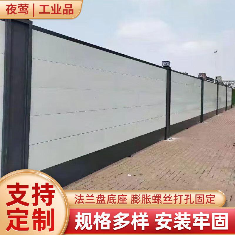 夜莺 彩钢围挡铁皮施工围栏 1.8米高绿色围挡按米销售