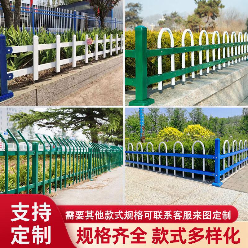 夜莺 U型绿化草坪护栏 0.6米高*3.05米宽一栅栏一根预埋立柱 绿白色按套销售
