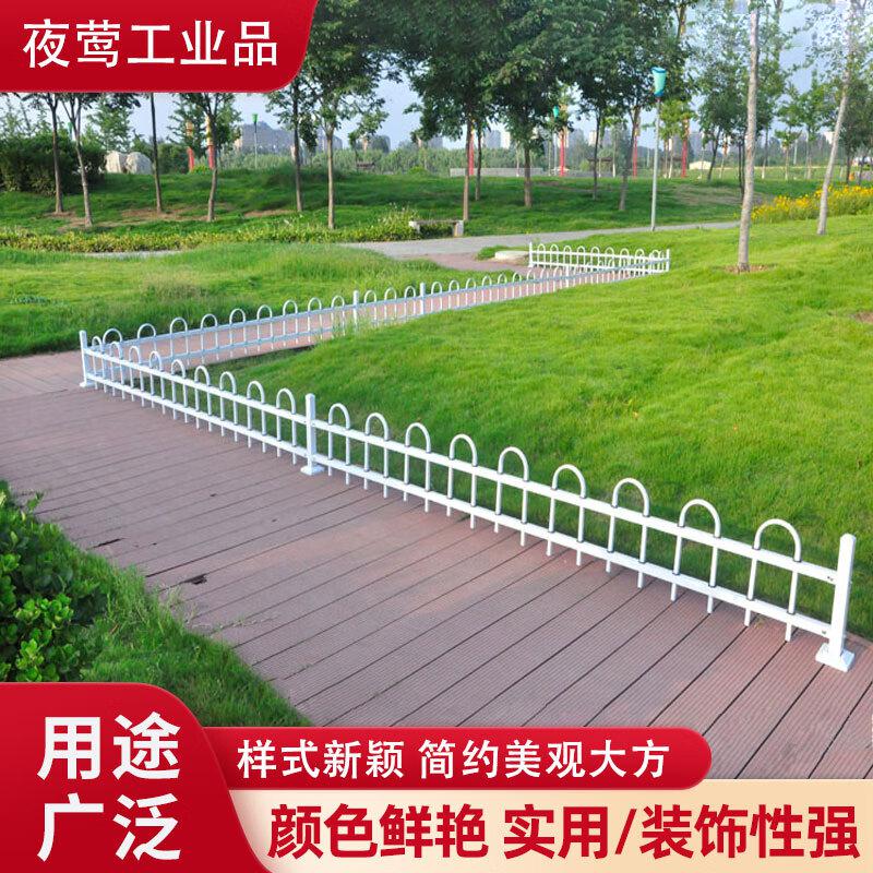 夜莺 U型绿化草坪护栏 额外加立柱-配套0.6米高的 绿白色按根销售