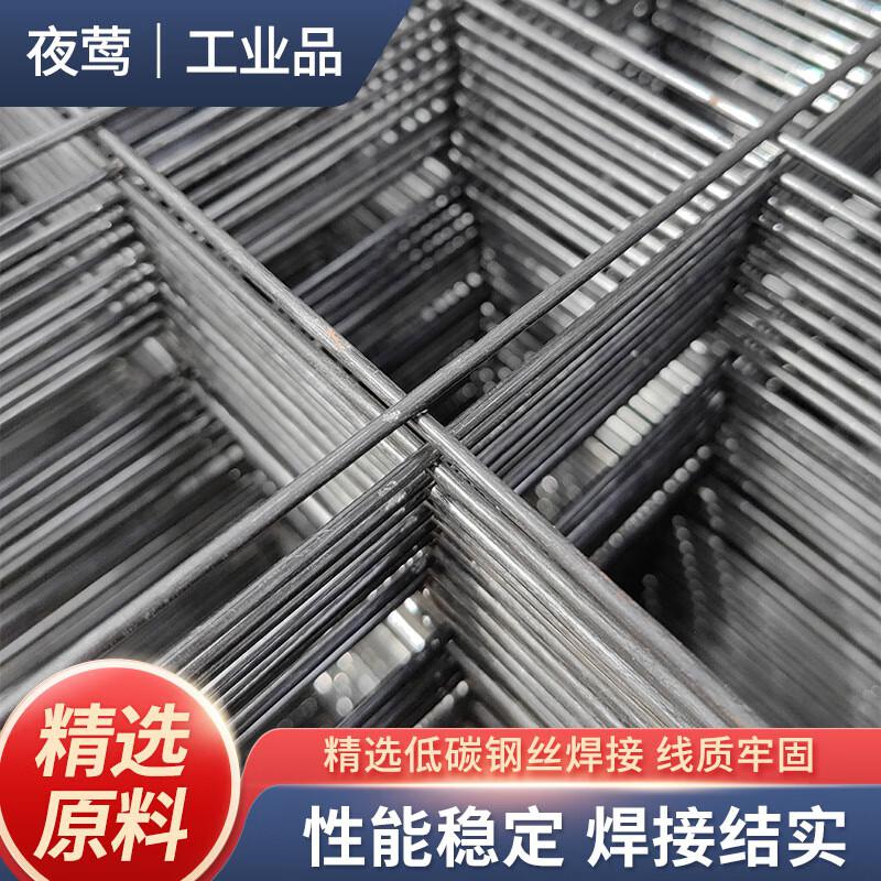 夜莺 车间仓库隔离网 白色2米高*1米宽/一张网一根柱按套销售