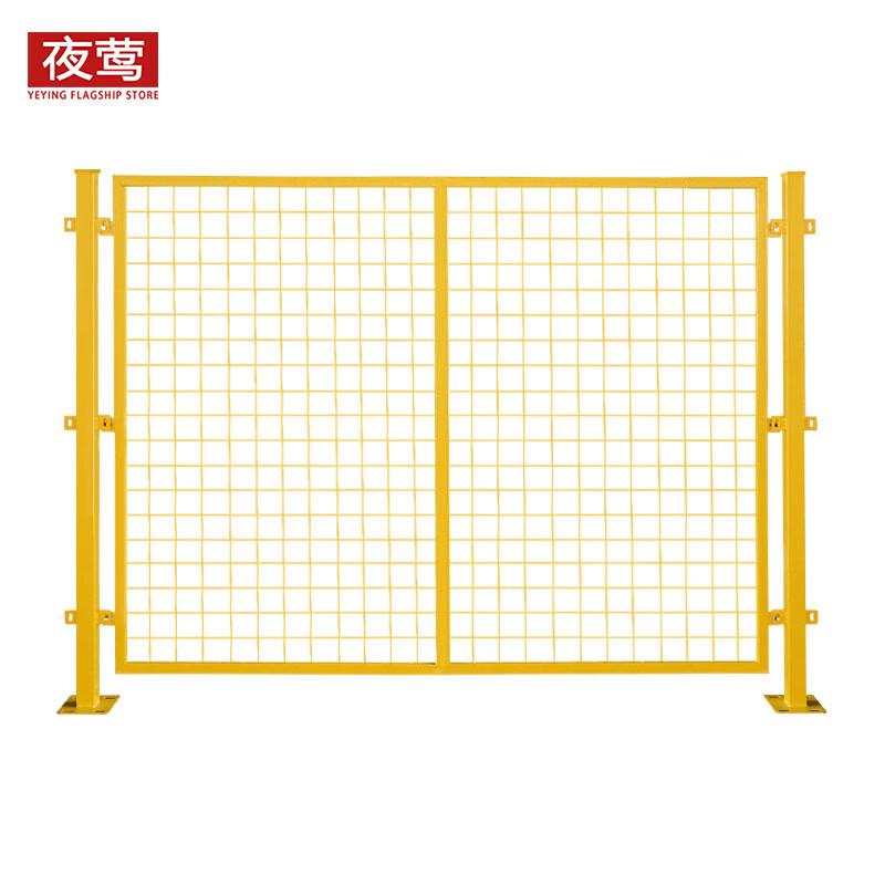 夜莺 车间仓库隔离网 黄色1.5米高*0.6米宽/一张网一根柱按套销售