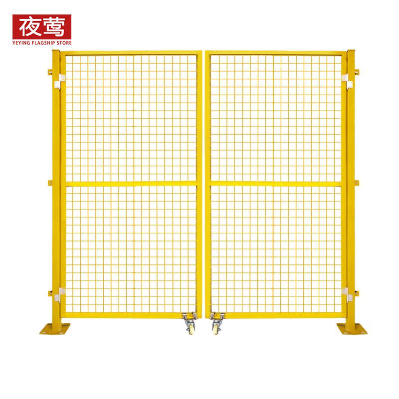 夜莺 车间仓库隔离网门 黄色2.0米高*总2米宽对开门按套销售
