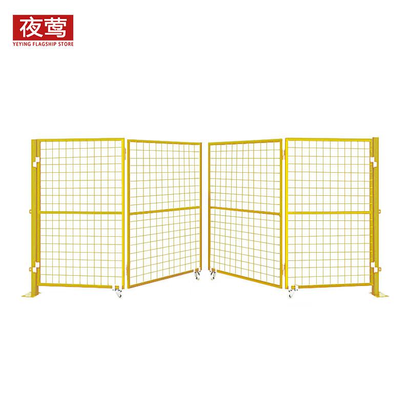 夜莺 车间仓库隔离网门 黄色2米高*总6米宽对开折叠门（4片门片）按套销售