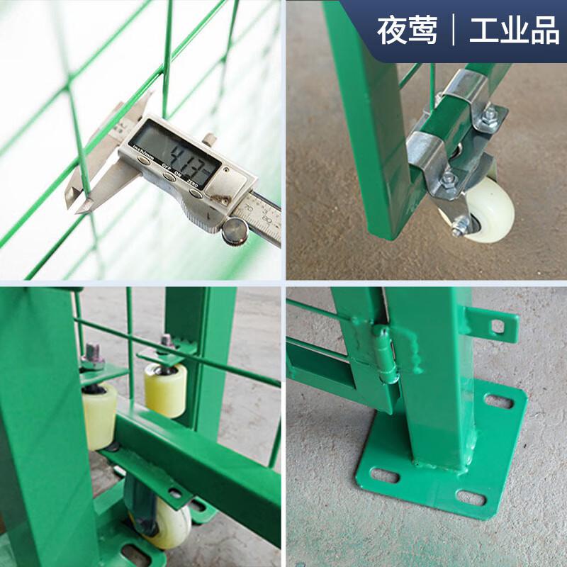 夜莺 车间仓库隔离网门 黄色2米高*总6米宽对开折叠门(4片门片)按套销售 夜莺 车间仓库隔离网门 黄色2米高*总6米宽对开折叠门(4片门片)按套销售