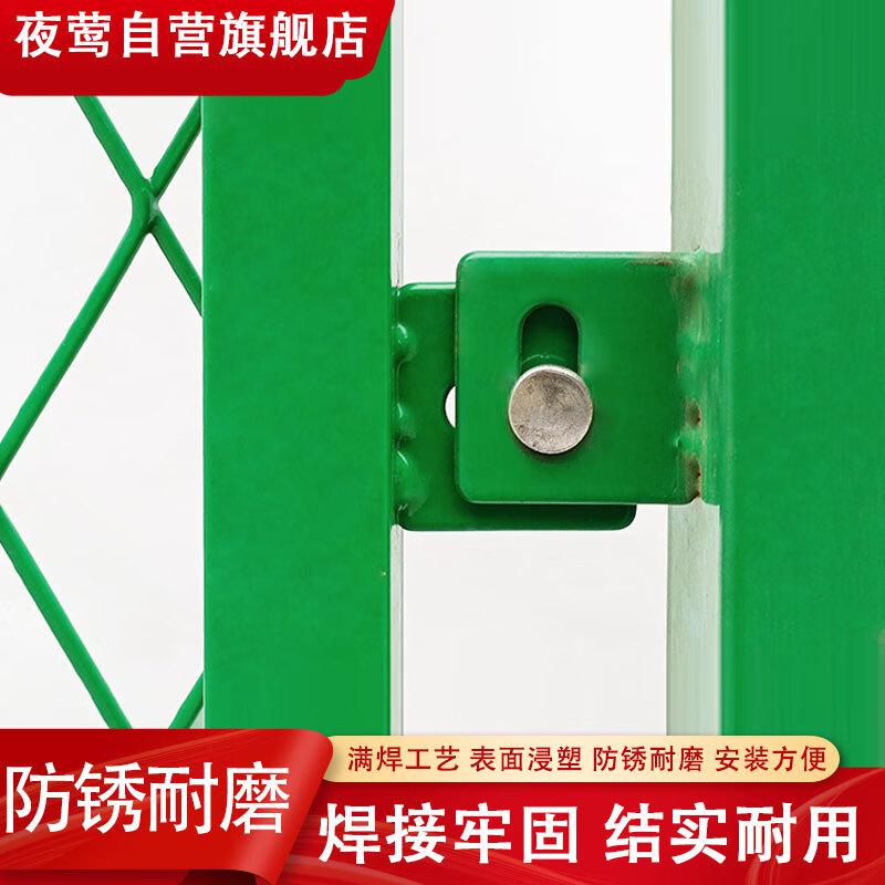 夜莺 菱形孔围墙隔离网 2米高2米宽带一根立柱 绿色按套销售
