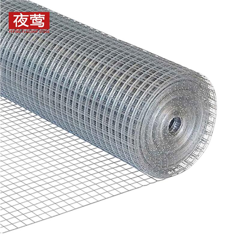 夜莺 热镀锌小网孔铁丝网 6.0CM孔1.8MM粗2M高 20M长 金属银色按卷销售