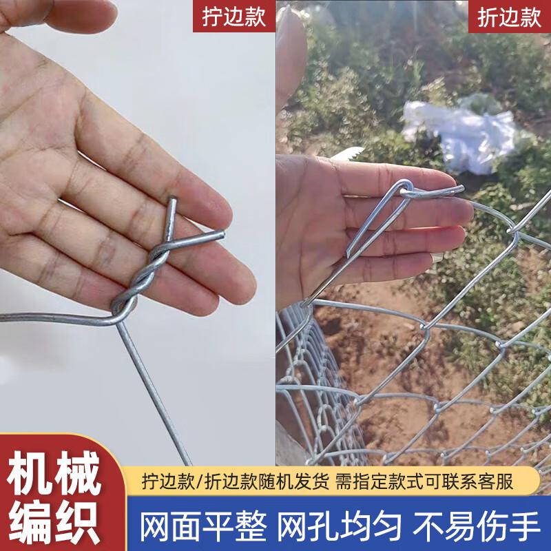夜莺 热镀锌铁丝网勾花网 2.5MM粗7厘米孔1.8米高20米长 金属银色按卷销售