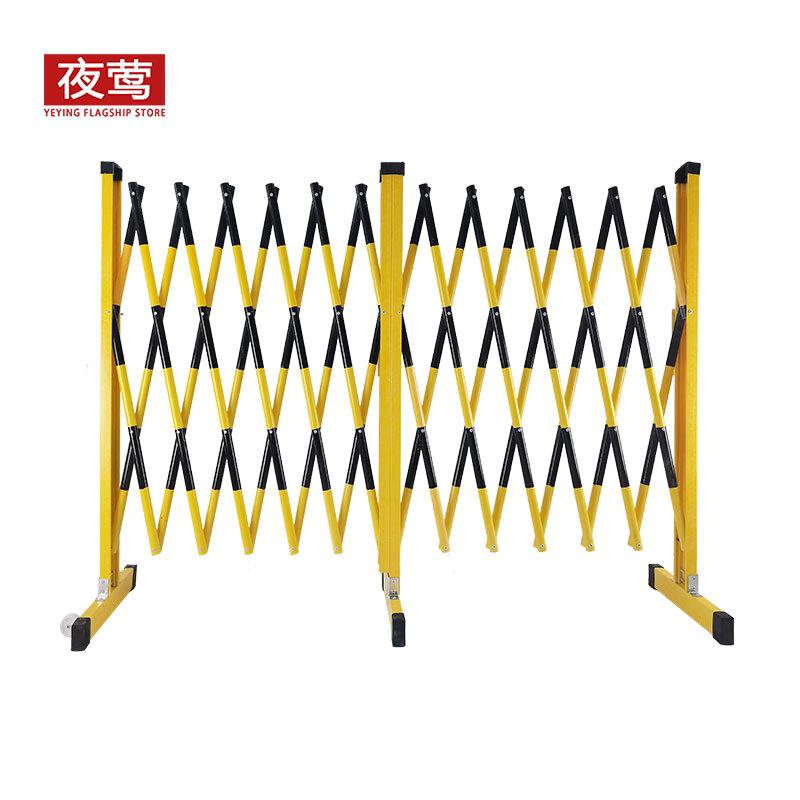 夜莺 玻璃钢可移动伸缩围栏 玻璃钢（管式）黄黑色1.5米高*可伸4米 可订按套销售