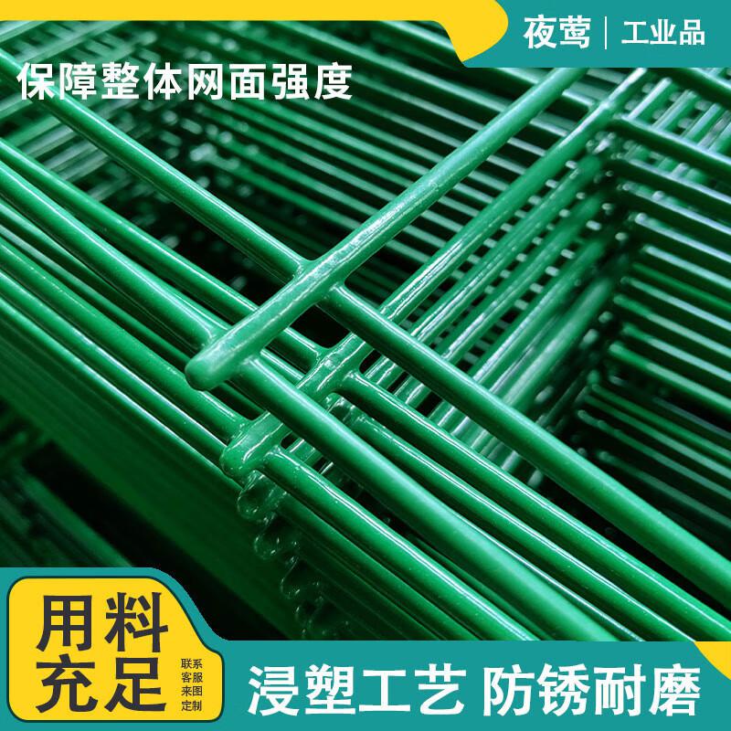 夜莺 硬塑高速公路双边丝护栏网 （带一根预埋柱）4MM1.8米高3米宽一套 绿色 10套起订按套销售