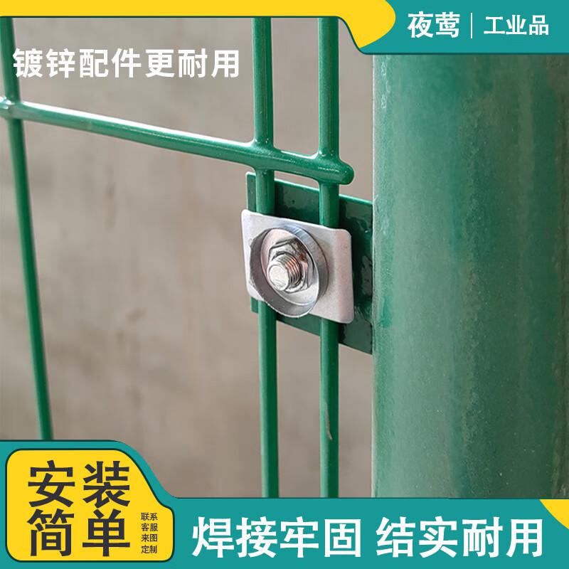 夜莺 硬塑高速公路双边丝护栏网 额外多加2.1米高预埋立柱1根（弯头） 绿色按根销售