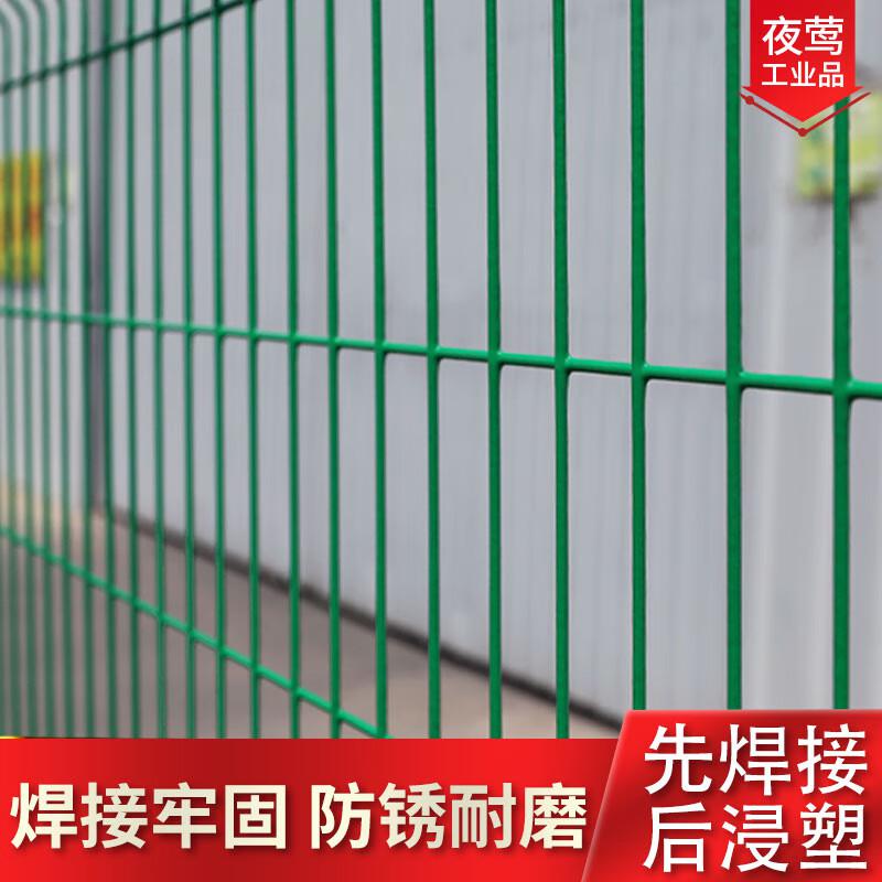 夜莺 硬塑围墙网桃型柱护栏网 单开门1.8米高1米宽 绿色按套销售