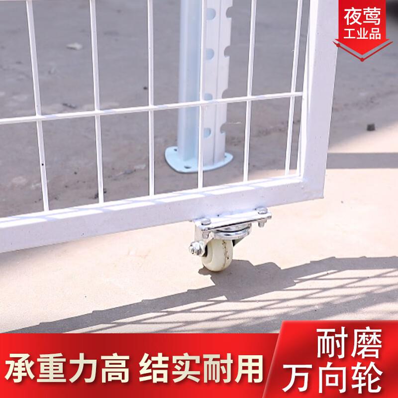 夜莺 硬塑围墙网桃型柱护栏网 单开门1.8米高1米宽 绿色按套销售