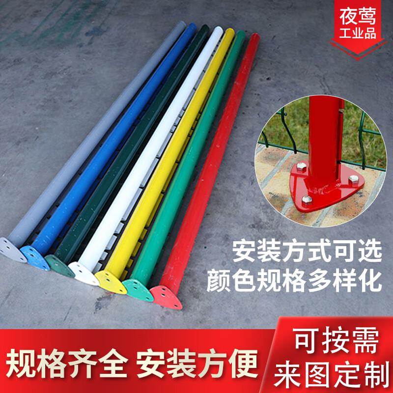 夜莺 硬塑围墙网桃型柱护栏网 单开门1.8米高1米宽 绿色按套销售
