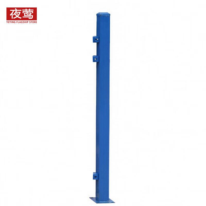 夜莺 铁艺围栏锌钢护栏 额外加立柱（配套1.8米的） 蓝色按根销售