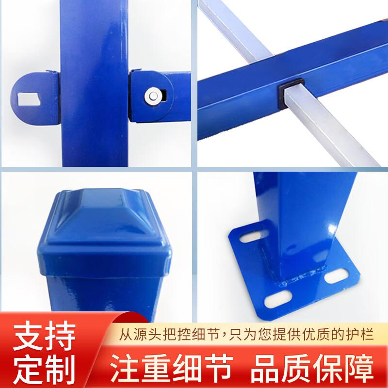 夜莺 铁艺围栏锌钢护栏 额外加立柱（配套1.8米的） 蓝色按根销售