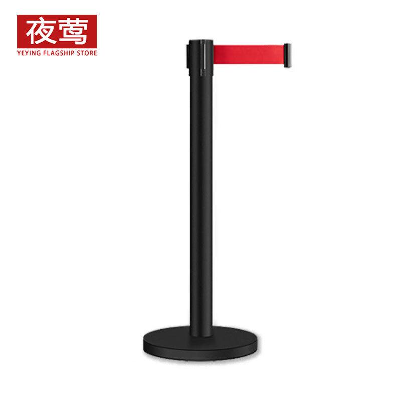 夜莺 一米线伸缩隔离带 烤漆黑2米线【一只装】 黑色按套销售