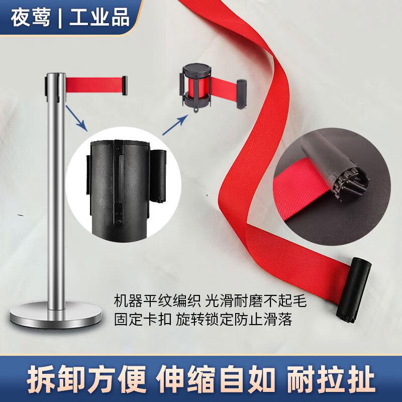 夜莺 一米线伸缩隔离带 烤漆黑2米线【一只装】 黑色按套销售