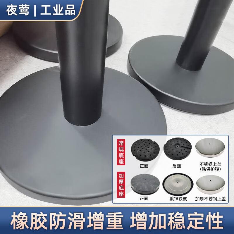 夜莺 一米线伸缩隔离带 烤漆黑2米线【一只装】 黑色按套销售